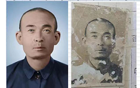广丰老照片修复-2